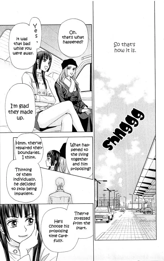 W Juliet II Chapter 6 55